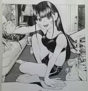 Page 1414 of Artist - Gagaimo - preview thumbnail