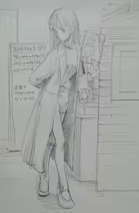 Page 1415 of Artist - Gagaimo - preview thumbnail
