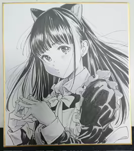 Page 1427 of Artist - Gagaimo - preview thumbnail