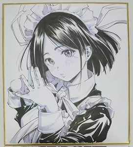 Page 1435 of Artist - Gagaimo - preview thumbnail