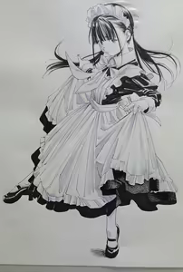 Page 1467 of Artist - Gagaimo - preview thumbnail
