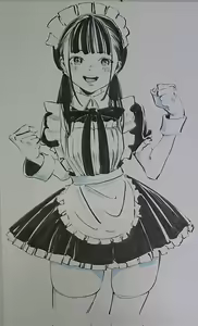 Page 1469 of Artist - Gagaimo - preview thumbnail