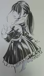 Page 1470 of Artist - Gagaimo - preview thumbnail