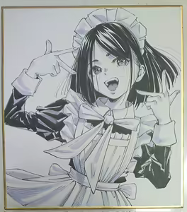 Page 1480 of Artist - Gagaimo - preview thumbnail
