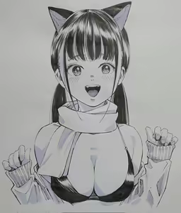 Page 1495 of Artist - Gagaimo - preview thumbnail