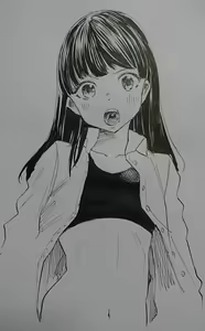 Page 279 of Artist - Gagaimo - preview thumbnail