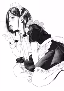 Page 3 of Artist - Gagaimo - preview thumbnail