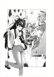 Page 301 of Artist - Gagaimo - preview thumbnail