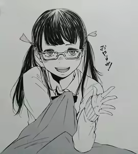 Page 355 of Artist - Gagaimo - preview thumbnail