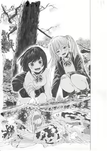 Page 734 of Artist - Gagaimo - preview thumbnail