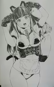 Page 751 of Artist - Gagaimo - preview thumbnail