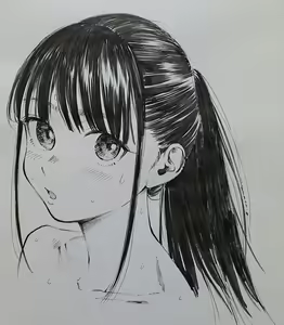 Page 777 of Artist - Gagaimo - preview thumbnail
