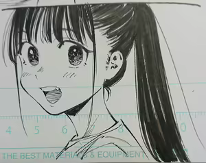 Page 781 of Artist - Gagaimo - preview thumbnail