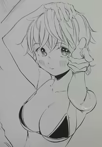 Page 821 of Artist - Gagaimo - preview thumbnail