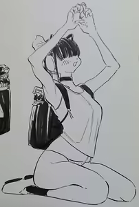 Page 853 of Artist - Gagaimo - preview thumbnail