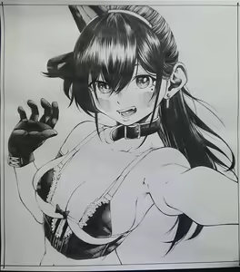 Page 868 of Artist - Gagaimo - preview thumbnail