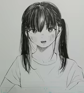 Page 921 of Artist - Gagaimo - preview thumbnail