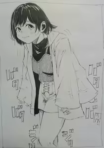 Page 929 of Artist - Gagaimo - preview thumbnail