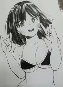 Page 962 of Artist - Gagaimo - preview thumbnail