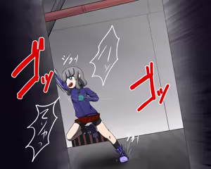 Page 8 of 【定期】コシゴエスーパー無様無残敗北 - preview thumbnail