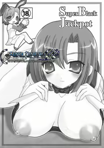 Page 10 of Super Black Jackpot - preview thumbnail