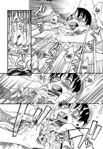 Page 122 of Hanbunko | Half Girl (decensored) - preview thumbnail