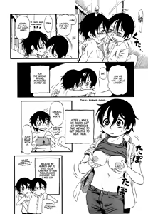 Page 162 of Hanbunko | Half Girl (decensored) - preview thumbnail