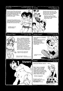 Page 179 of Hanbunko | Half Girl (decensored) - preview thumbnail
