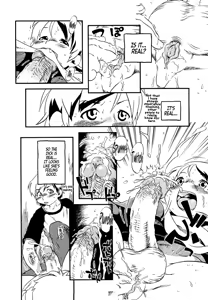 Page 8 of Hanbunko | Half Girl (decensored) - preview thumbnail
