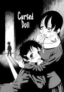 Page 81 of Hanbunko | Half Girl (decensored) - preview thumbnail