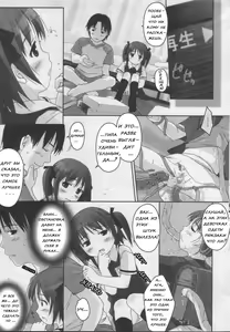 Page 5 of Momen 100% | Cotton 100% - preview thumbnail