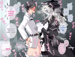 Page 5 of 『Kriemhild and Pure Love NTR Cheating Erotica A Close Call in the Hallway』 - preview thumbnail