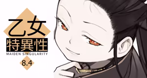 Page 22 of Otome no Tokuisei 8 | 乙女的特異性 8 - preview thumbnail