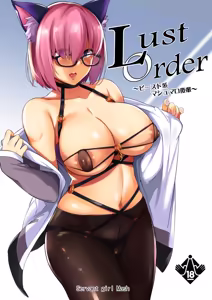 Page 132 of 黒ノ樹 - preview thumbnail