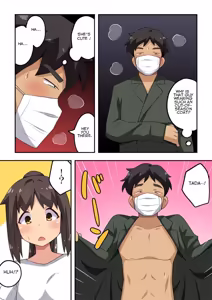 Page 370 of Niizuma Nanaka no Roshutsu Natsumatsuri Chapter 1-30 - preview thumbnail