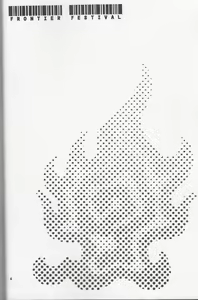 Page 2 of Frontier Festival - preview thumbnail