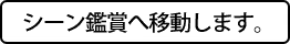 Page 1748 of Dasoku - preview thumbnail