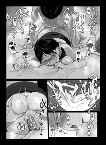 Page 40 of げーみんぐはーれむ4.5 OLのまゆむさんはなかまをよんだ！ - preview thumbnail