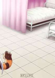 Page 26 of 保健室的虎缟老师 1-3 - preview thumbnail