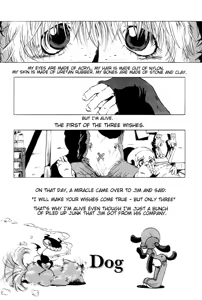 Dog — hentai manga cover on Fhentai