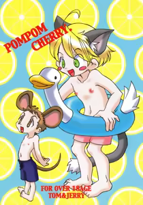 POMPOM CHERRY — hentai manga cover on Fhentai