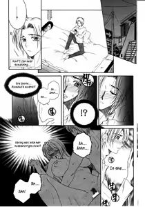 Page 3 of Touyou | Young Peach - preview thumbnail
