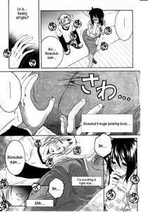Page 9 of Touyou | Young Peach - preview thumbnail