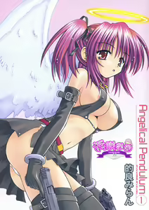 Page 3 of Angelical Pendulum 1 - preview thumbnail