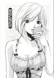 Page 7 of Ero-Kira Assort - preview thumbnail