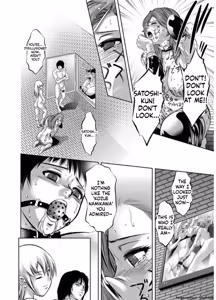 Page 168 of Revenge Porn - preview thumbnail