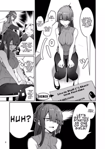 Page 3 of Dōshite Baito-saki Ga Fūzoku no Jōnanda⁉ | Why is my part-time coworker a sex worker!? - preview thumbnail