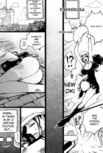 A story about Robin being subjected to naughty things — hentai manga cover on Fhentai