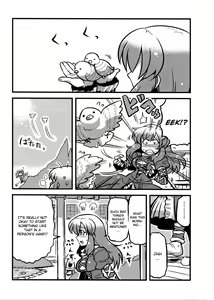 Page 4 of Hijirin Yume Mousou - preview thumbnail