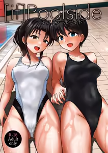 if: Poolside — hentai manga cover on Fhentai